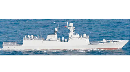 日本防衞省發現有中國船艦（圖）穿越沖繩與宮古島海域。