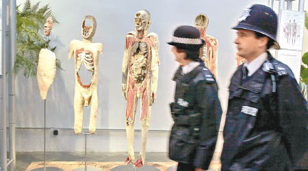 有組織投訴指，展覽中的人體標本很可能是中國囚犯。