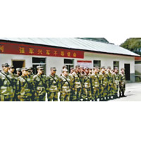 當局派出大批軍人救援。（美聯社圖片）