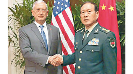美國國防部長馬蒂斯（左）與中國國防部長魏鳳和（右）會面。