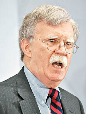 博爾頓要求美國退出中程導彈條約。