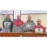 四名疑犯上庭。（互聯網圖片）