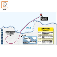 客機墜毀位置圖