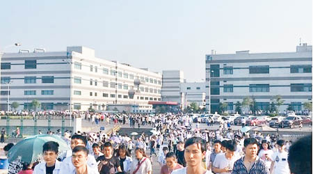 廣達電腦於重慶的廠房被指違法僱用學生工作。（互聯網圖片）