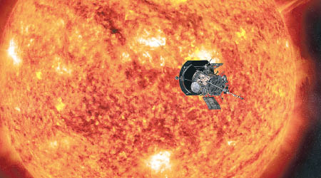 帕克太陽探測器成為最接近太陽的人造物體；圖為構想圖。（美聯社圖片）