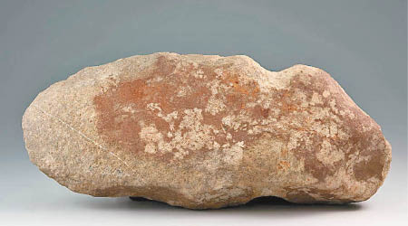 是次發現的石斧歷史悠久。