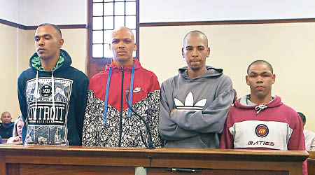 四名被告遭重判。