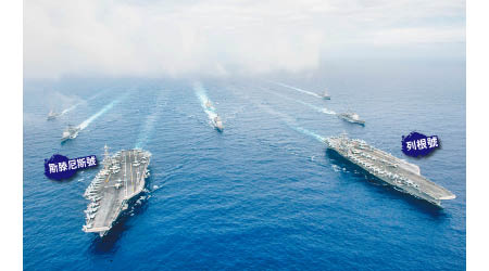 美軍雙航母在菲律賓海演習。美軍雙航母在菲律賓海演習。