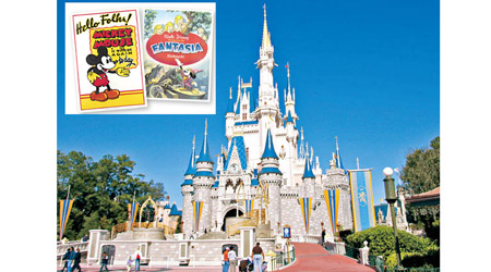 迪士尼拍賣經典海報，慶祝米奇老鼠九十大壽。