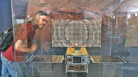 該儀器用於追蹤洞察號在火星的活動。（美聯社圖片）
