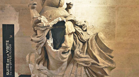 瑪麗安娜雕像的右眼被毀。（美聯社圖片）