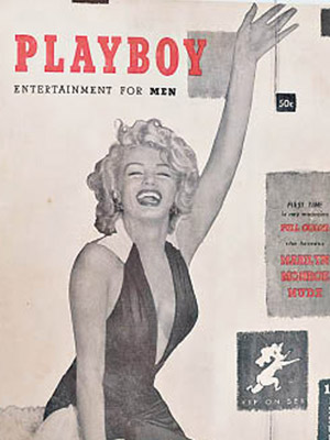赫夫納珍藏、以瑪麗蓮夢露為封面的《Playboy》創刊號。