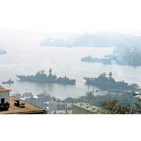 海參崴是俄羅斯海軍艦隊的基地。（美聯社圖片）