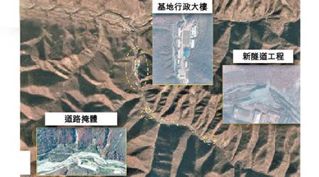 衞星圖片顯示北韓擴建導彈基地。（互聯網圖片）