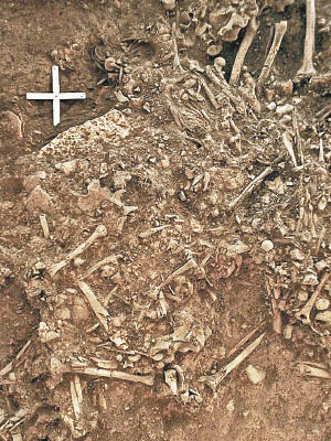 新石器時期的遺骸出土。