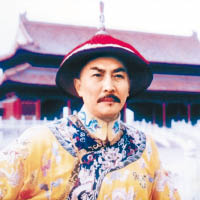 內地演員唐國強曾飾演雍正皇帝。
