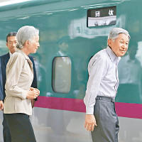 日皇明仁出行時會包起整列列車。