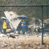飛機失事後嚴重損毀。（美聯社圖片）