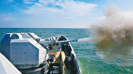 海軍進行艦炮射擊操練。（互聯網圖片）