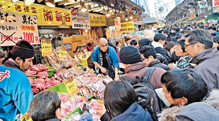 日本<br>東京街頭人山人海。