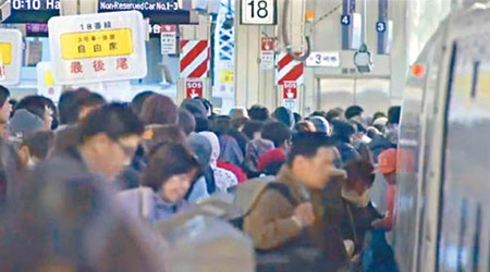 新幹線列車故障影響大批乘客。