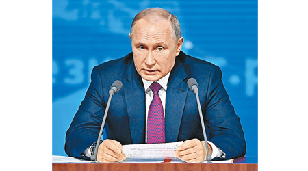 普京發出賀年信件，稱對美俄對話持開放態度。