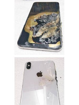 iPhone XS Max突然爆炸，整個屏幕燒焦（上圖）。（互聯網圖片）