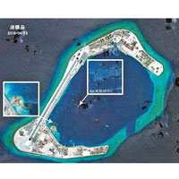 中國加快南海島礁及其周邊的建設。