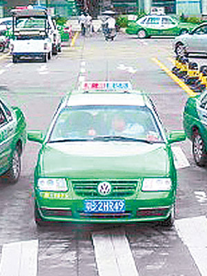 深圳的士減收燃油附加費。（互聯網圖片）