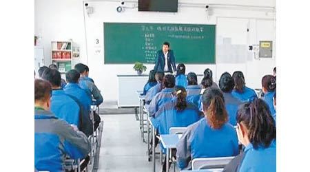 新疆設有多個再教育營。