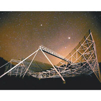 專家成功以新型電波望遠鏡收到信號。（互聯網圖片）