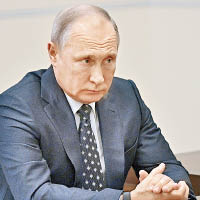 俄羅斯總統普京是馬杜羅的主要盟友。（美聯社圖片）