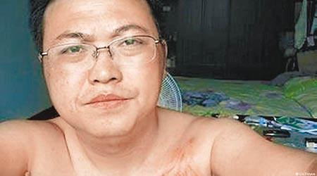 劉飛躍顛覆政權罪成被判監。（互聯網圖片）