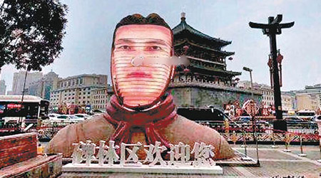 光影兵馬俑雕像可投影遊客臉部。