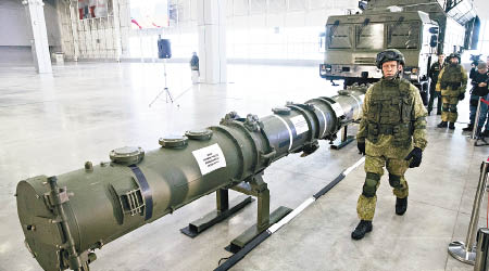 俄羅斯日前公開新型9M729巡航導彈，被美方指違反條約。（美聯社圖片）