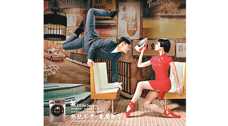 小天鵝承認廣告相抄襲香港芭蕾舞團海報。（互聯網圖片）