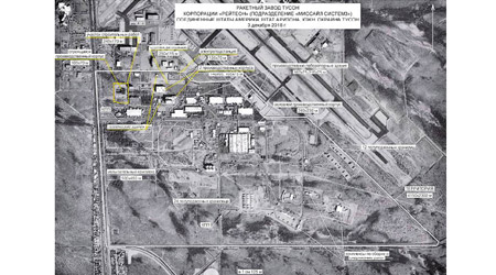 俄羅斯公布衞星圖片指雷神擴建導彈工廠。
