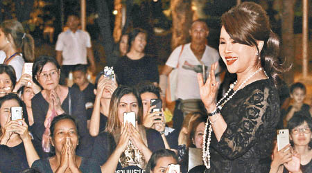 烏汶叻公主在社交網稱希望見到泰國持續進步。（互聯網圖片）