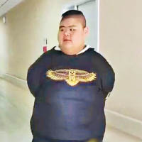 王浩楠成功減肥。（互聯網圖片）