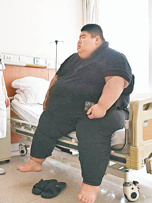 王浩楠原本體重達三百三十四公斤。