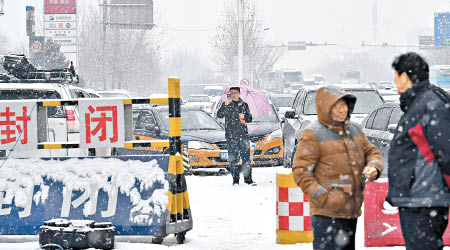 受風雪影響，多條高速公路封閉。（互聯網圖片）