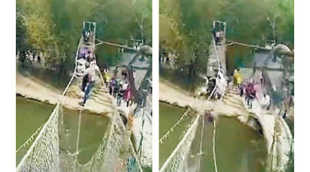 鐵索橋斷裂後，多人半天吊。（互聯網圖片）