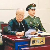 郭伯雄早前在軍事檢察院接受審查。（互聯網圖片）