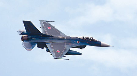 F-2戰機