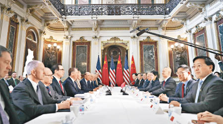 中美代表團華盛頓聚首一堂，再次展開經貿磋商。（美聯社圖片）