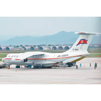 高麗航空運輸機已將北韓的警衞及物資運抵當地。（互聯網圖片）