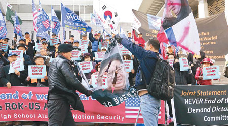 南韓民眾在美國大使館外示威。