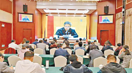 國務院召開全國非洲豬瘟防控工作電視會議。（互聯網圖片）