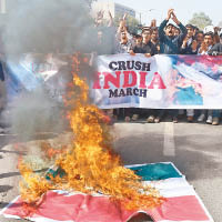 巴基斯坦民眾舉行反印度示威。
