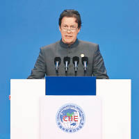 巴基斯坦總理 伊姆蘭汗